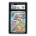 Pokemon Ortega - CGC 10 (4309275008)