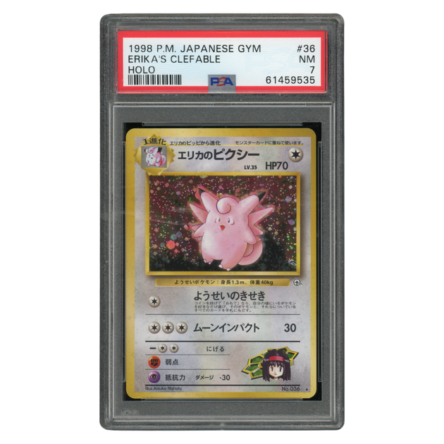 Pokemon Erika's Clefable - PSA 7