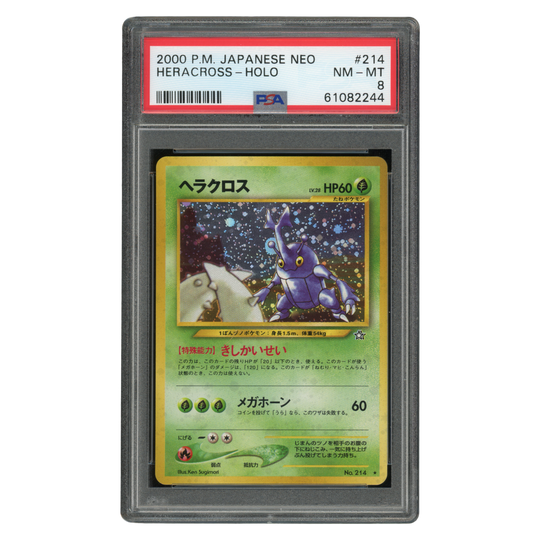 Pokemon Heracross - PSA 8