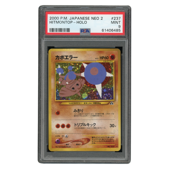 Pokemon Hitmontop - PSA 9