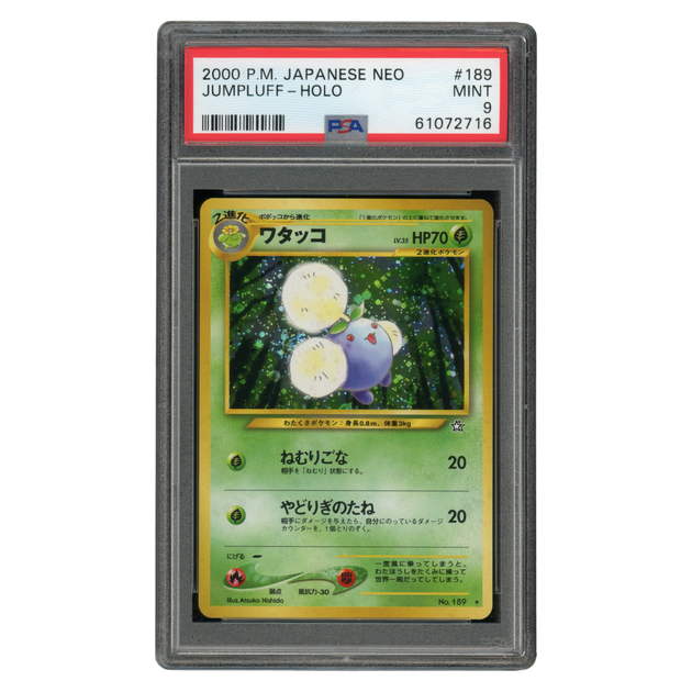 Pokemon Jumpluff - PSA 9