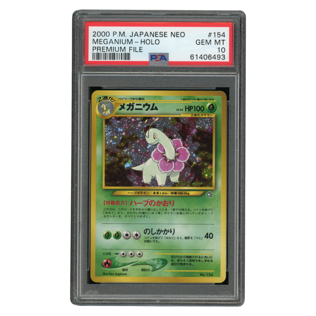 Pokemon Meganium - PSA 10