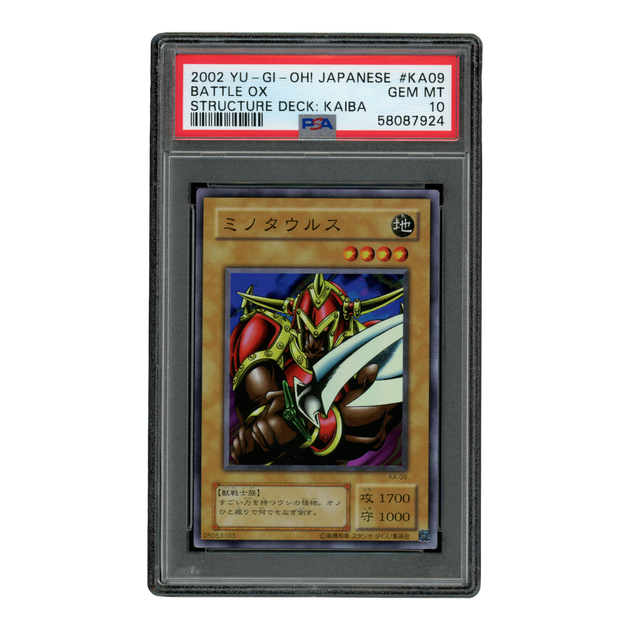 YuGiOh Battle Ox - PSA 10