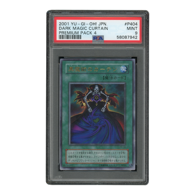 YuGiOh Dark Magic Curtain - PSA 9