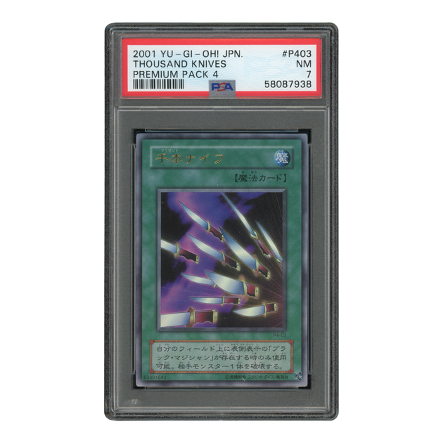 YuGiOh Thousand Knives - PSA 7