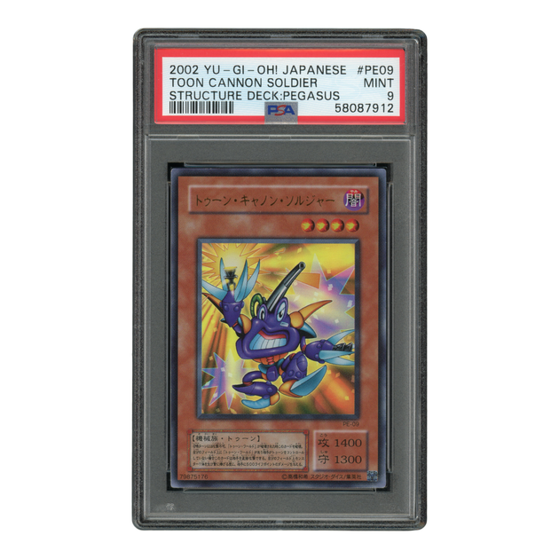 YuGiOh Toon Cannon Soldier - PSA 9