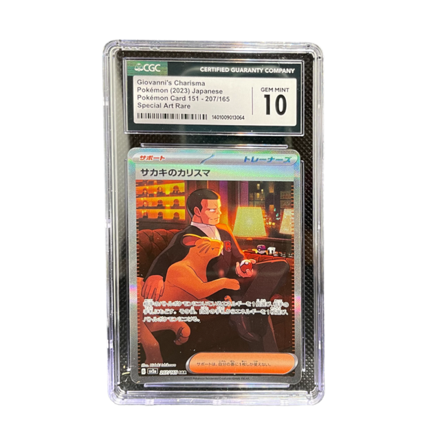 Pokemon Giovanni's Charisma - CGC 10